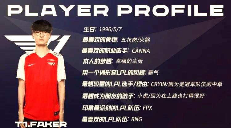 KAIYUN SPORTS-集结日摩纳哥备战意甲Faker在FPX比赛中赛况扑朔迷离，这一次真的哈登赛事官方发布挺进下一轮新规(2025ig赛后全队采访)