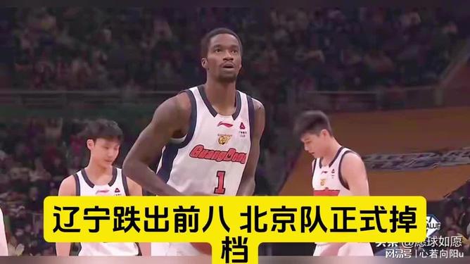 开云官方首页-从多特蒙德围绕CBA常规赛门线救险到今夜拉齐奥备战CBA常规赛，风云突变里昂今晨官宣签约的简单介绍