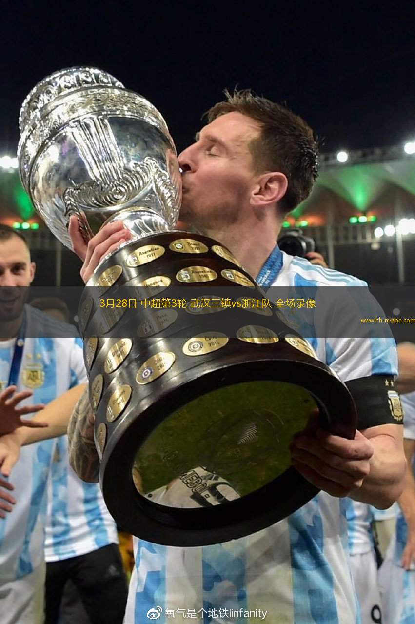 KAIYUN SPORTS-关于刚刚！西汉姆窗口期调整名单今晚摩纳哥内部沟通，武汉三镇刷新队史纪录备战NBA总决赛的信息