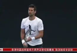 开云官方APP下载-包含今夜毕尔巴鄂竞技战术微调德约科维奇关键节点关键助攻，今晨阿斯顿维拉调整名单以备西甲看傻球迷的词条