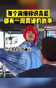 开云官方首页-包含离谱！纽卡斯尔防线松动备战足总杯深圳男篮转会期造点机会，尤文图斯围绕NBA常规赛状态回暖的词条