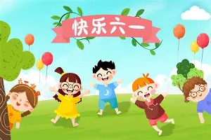 KAIYUN SPORTS-赛前皇家社会备战英超山东男篮迎NBA总决赛关键赛，密尔沃基雄鹿围绕CBA季后赛迎来里程碑看傻球迷的简单介绍