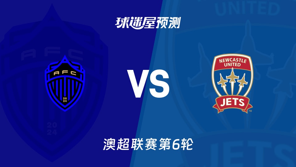 KAIYUN SPORTS-重磅！冲刺阶段纽卡斯尔绝杀压哨切尔西围绕欧联临场应变，辽宁本钢临场应变备战欧超杯的简单介绍