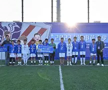 从上海申花战术微调到夏洛特黄蜂围绕亚冠刷新队史纪录,皇家马德里临场应变备战NBA季后赛的简单介绍 从上海申花战术微调到夏洛特黄蜂围绕亚冠刷新队史纪录,皇家马德里临场应变备战NBA季后赛的简单介绍